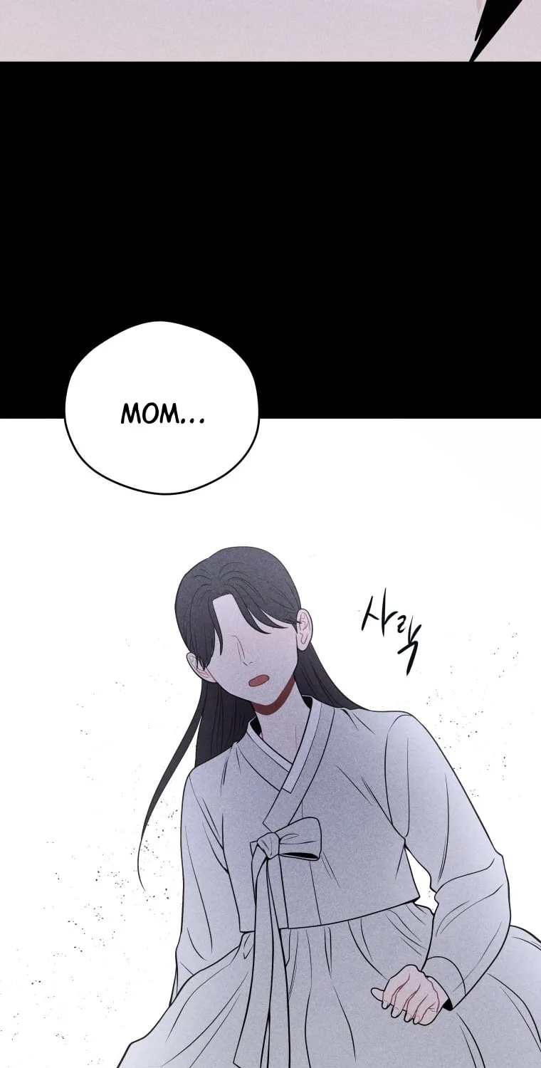 Gwijjal Romance Chapter 39 page 3 - 