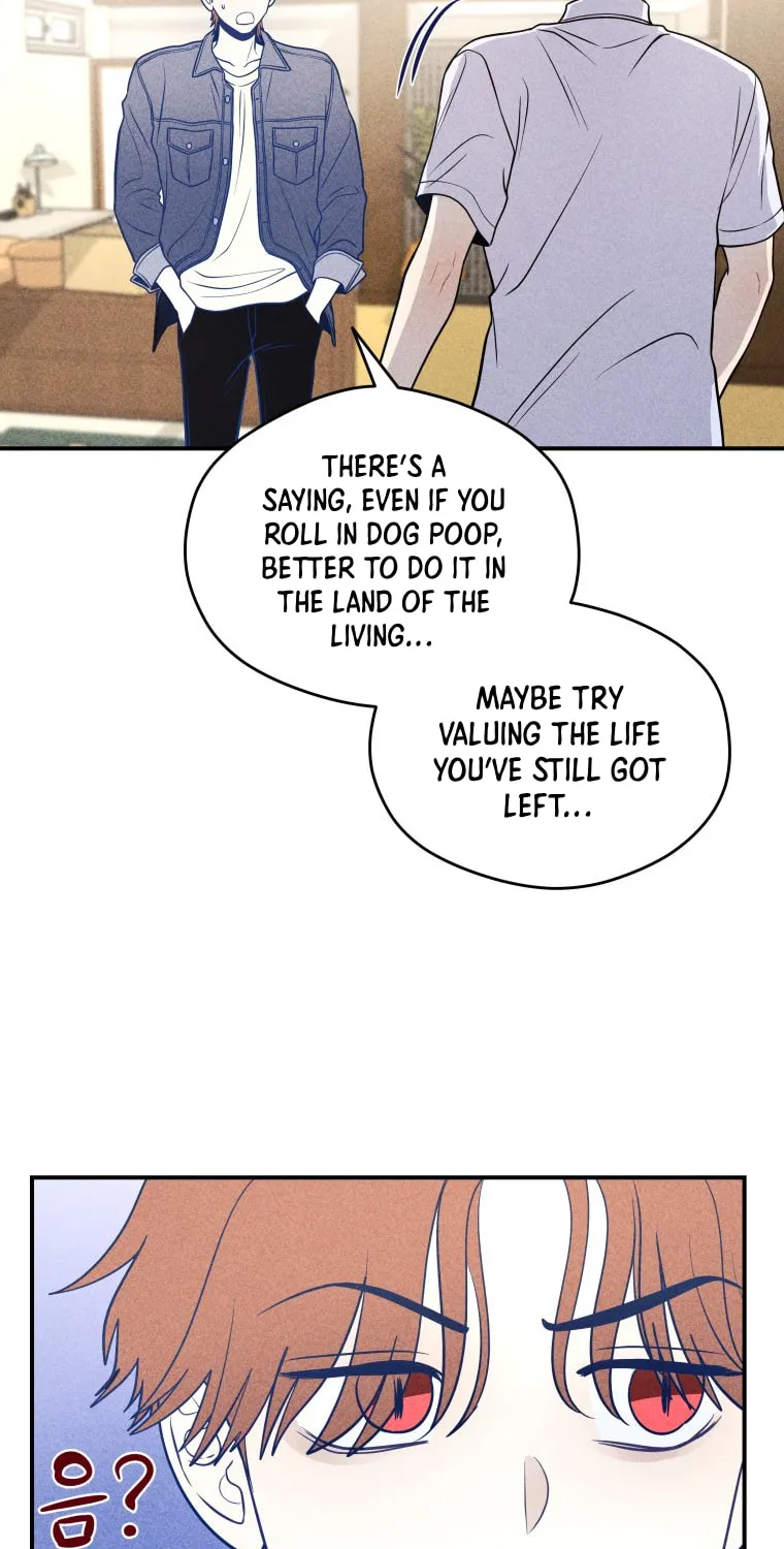Gwijjal Romance Chapter 39 page 21 - 