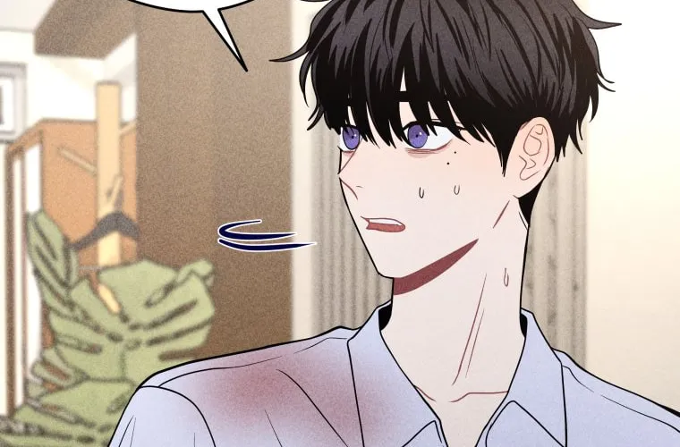 Gwijjal Romance Chapter 39 page 26 - 