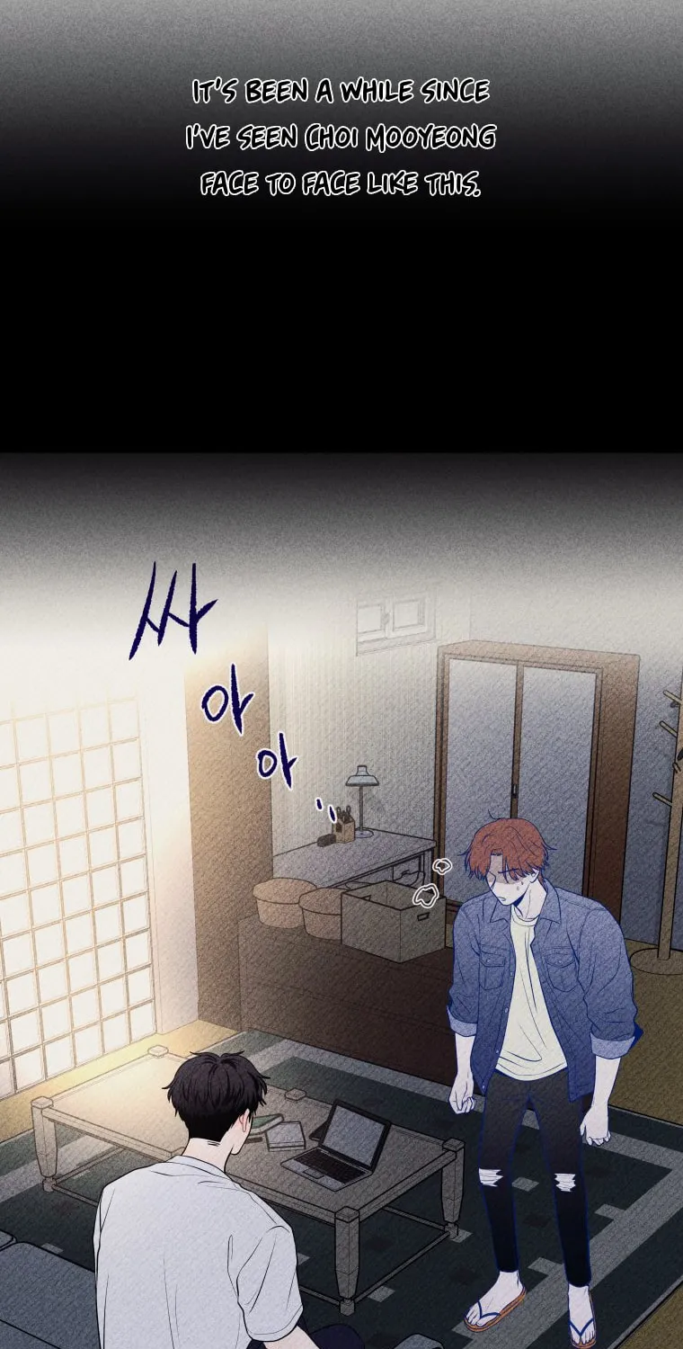 Gwijjal Romance Chapter 39 page 39 - 