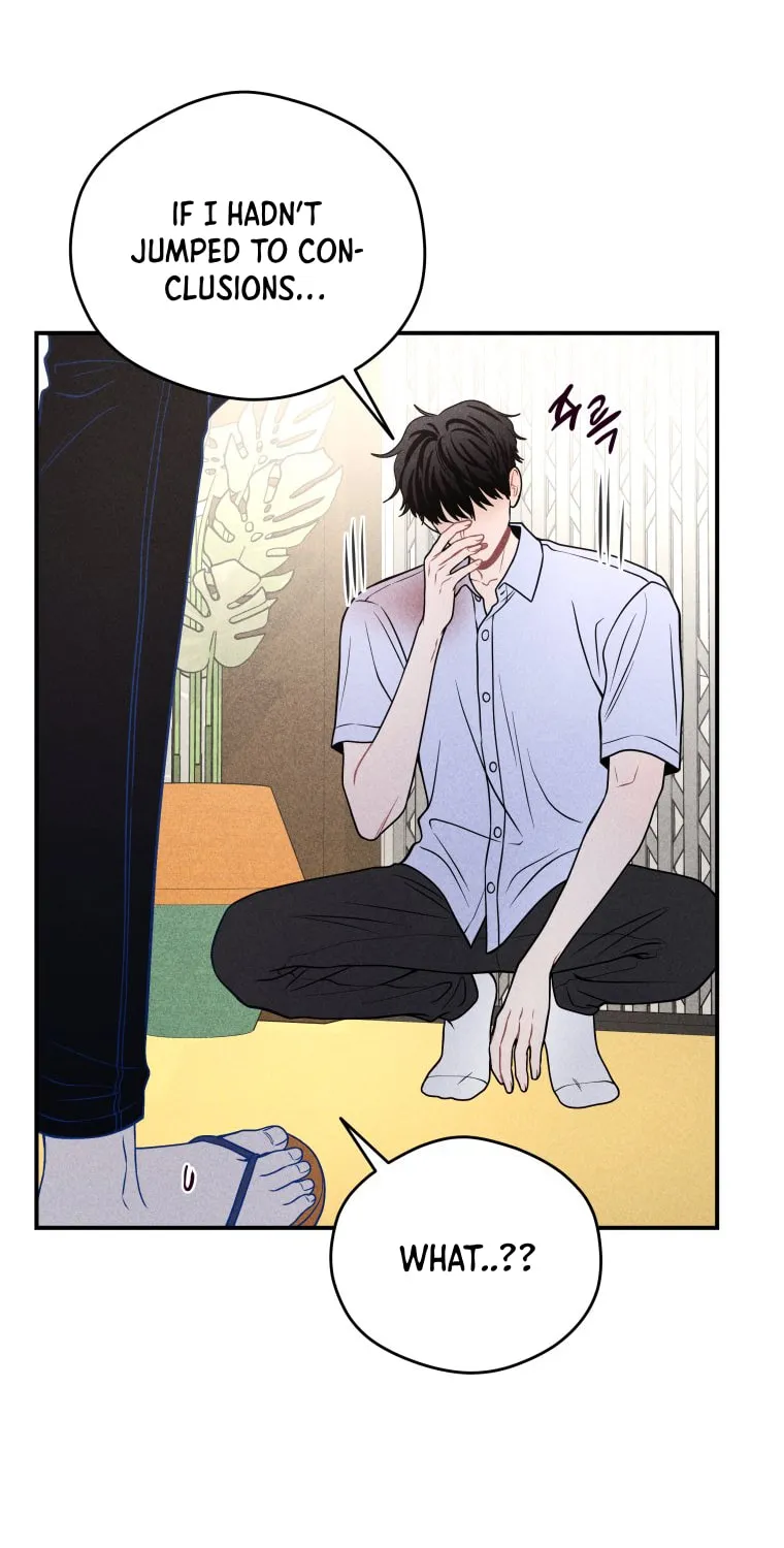 Gwijjal Romance Chapter 39 page 45 - 