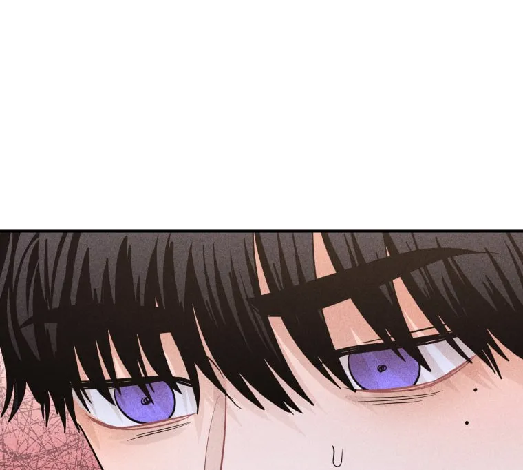 Gwijjal Romance Chapter 39 page 46 - 
