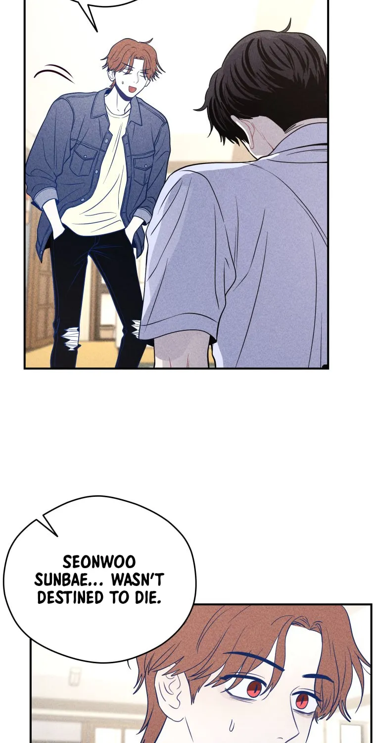 Gwijjal Romance Chapter 39 page 51 - 