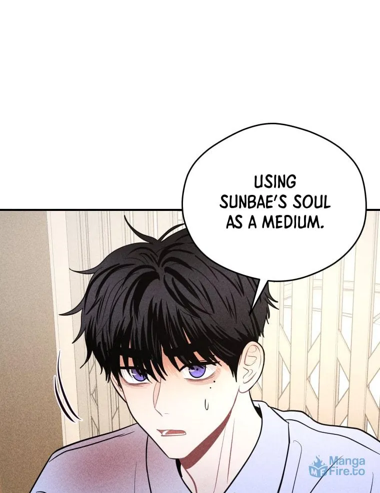 Gwijjal Romance Chapter 39 page 54 - 