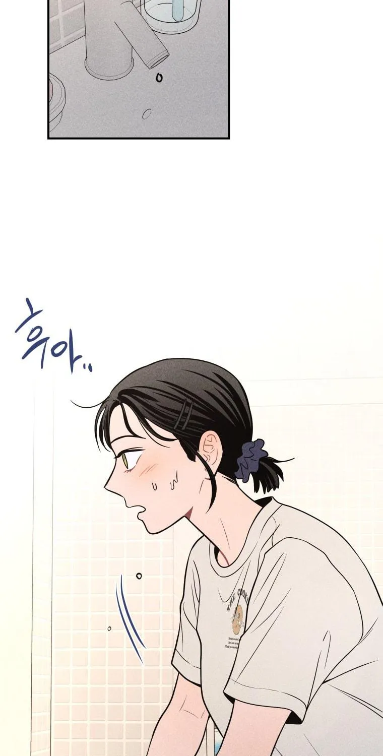 Gwijjal Romance Chapter 39 page 59 - 