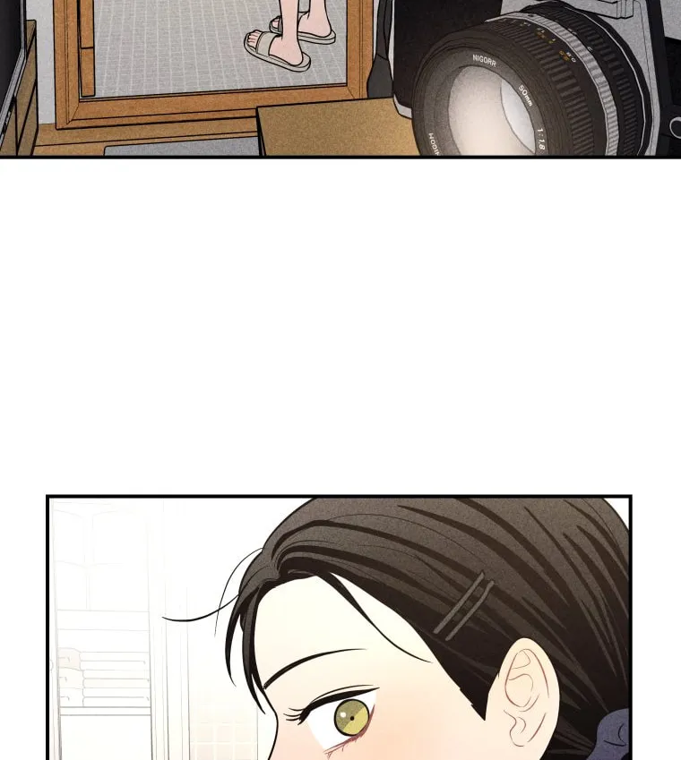 Gwijjal Romance Chapter 39 page 64 - 