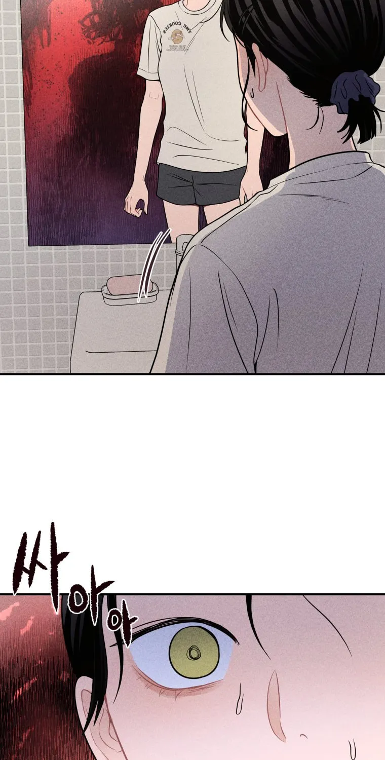 Gwijjal Romance Chapter 39 page 67 - 