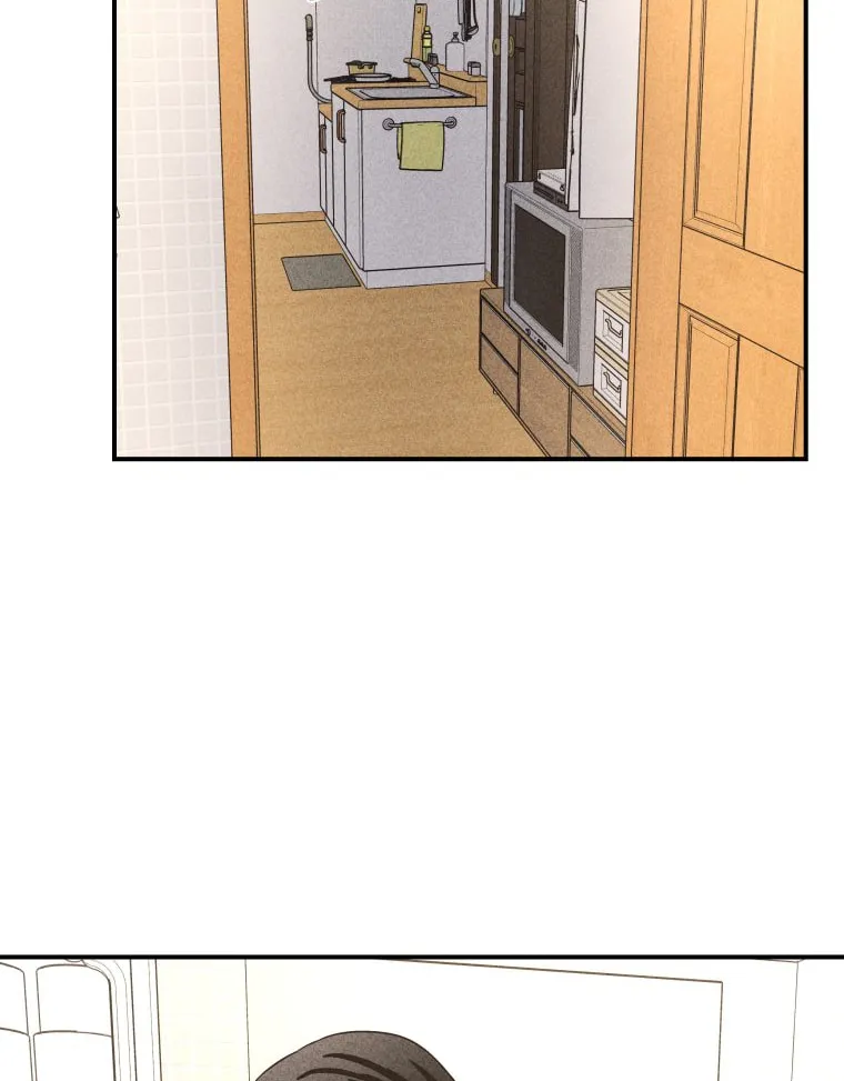 Gwijjal Romance Chapter 39 page 70 - 