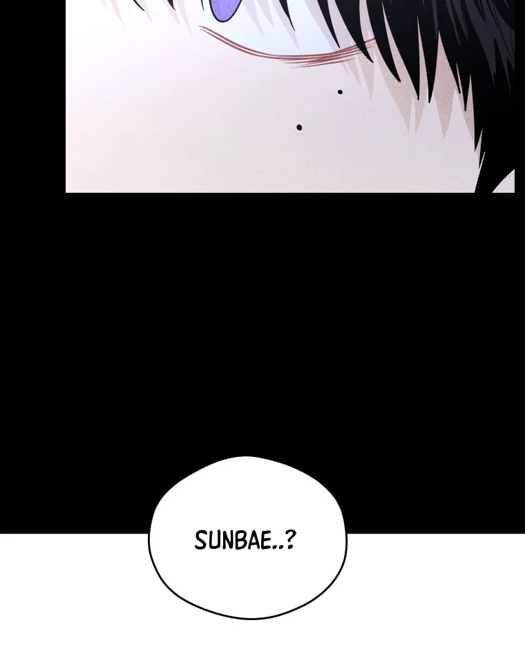 Gwijjal Romance Chapter 39 page 8 - 