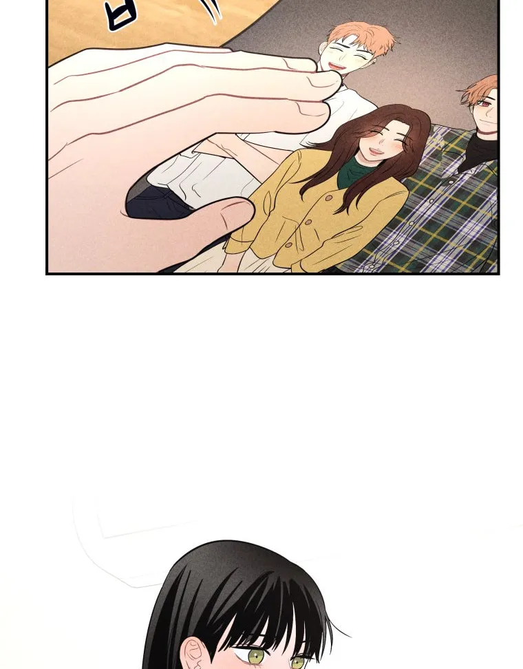 Gwijjal Romance Chapter 39 page 74 - 