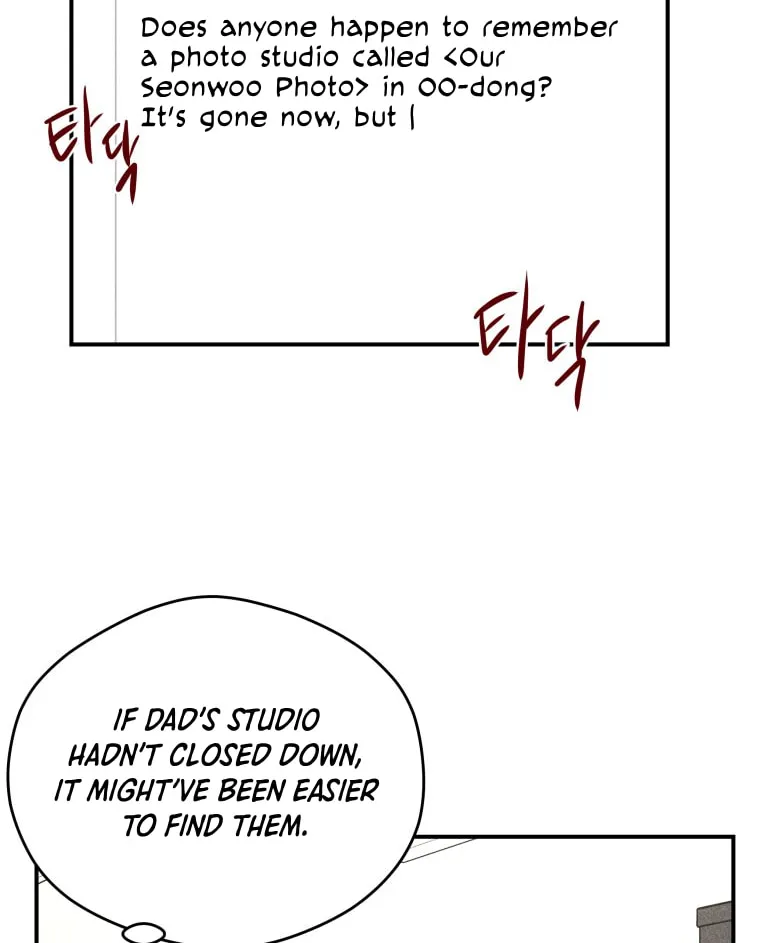 Gwijjal Romance Chapter 39 page 88 - 