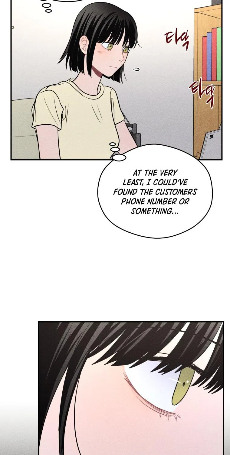 Gwijjal Romance Chapter 39 page 89 - 