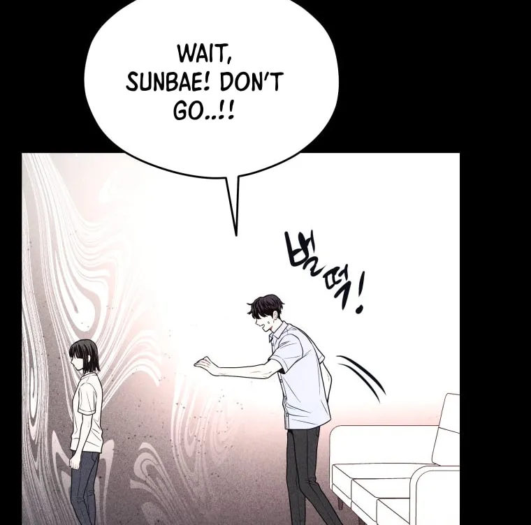 Gwijjal Romance Chapter 39 page 10 - 