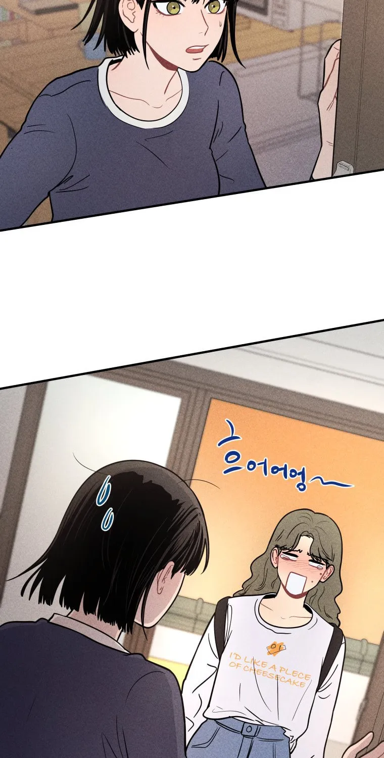 Gwijjal Romance Chapter 4 page 27 - 