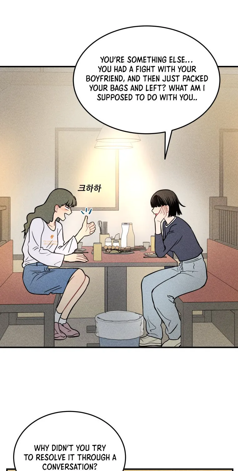 Gwijjal Romance Chapter 4 page 32 - 