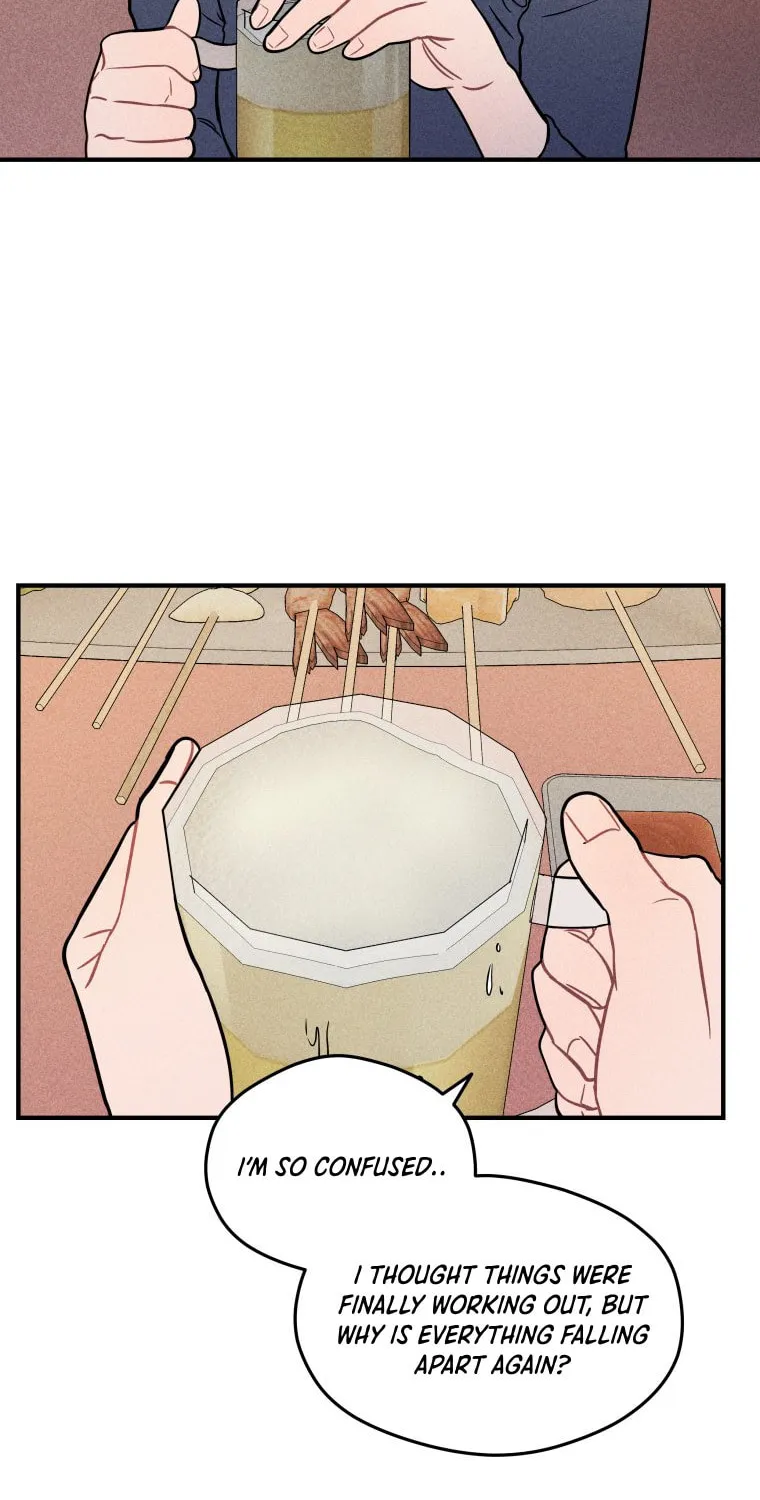 Gwijjal Romance Chapter 4 page 45 - 
