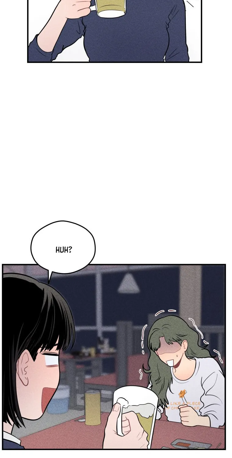 Gwijjal Romance Chapter 4 page 49 - 