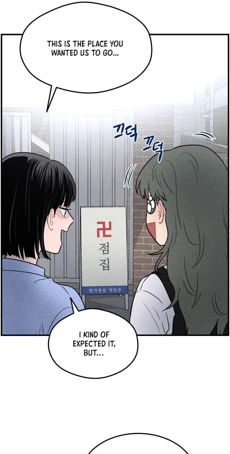 Gwijjal Romance Chapter 4 page 54 - 