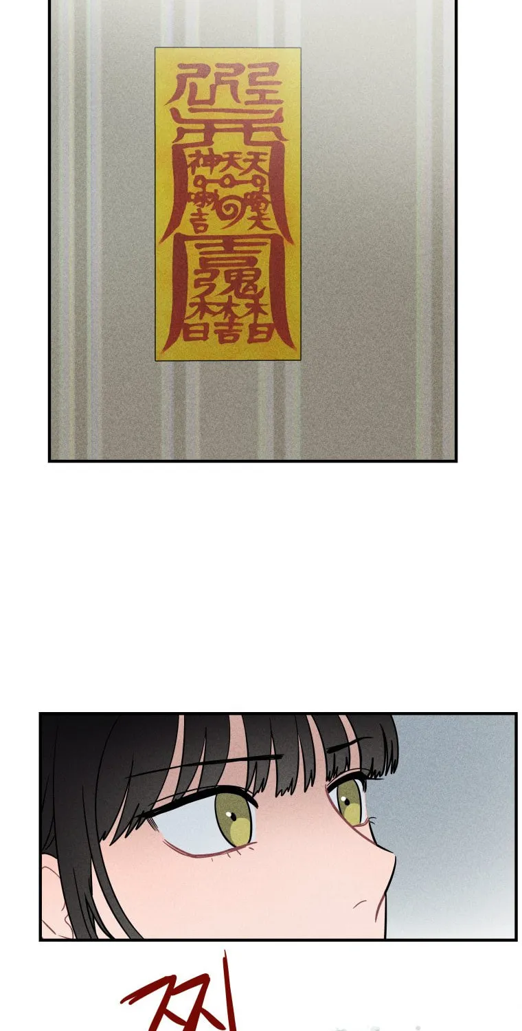 Gwijjal Romance Chapter 4 page 61 - 