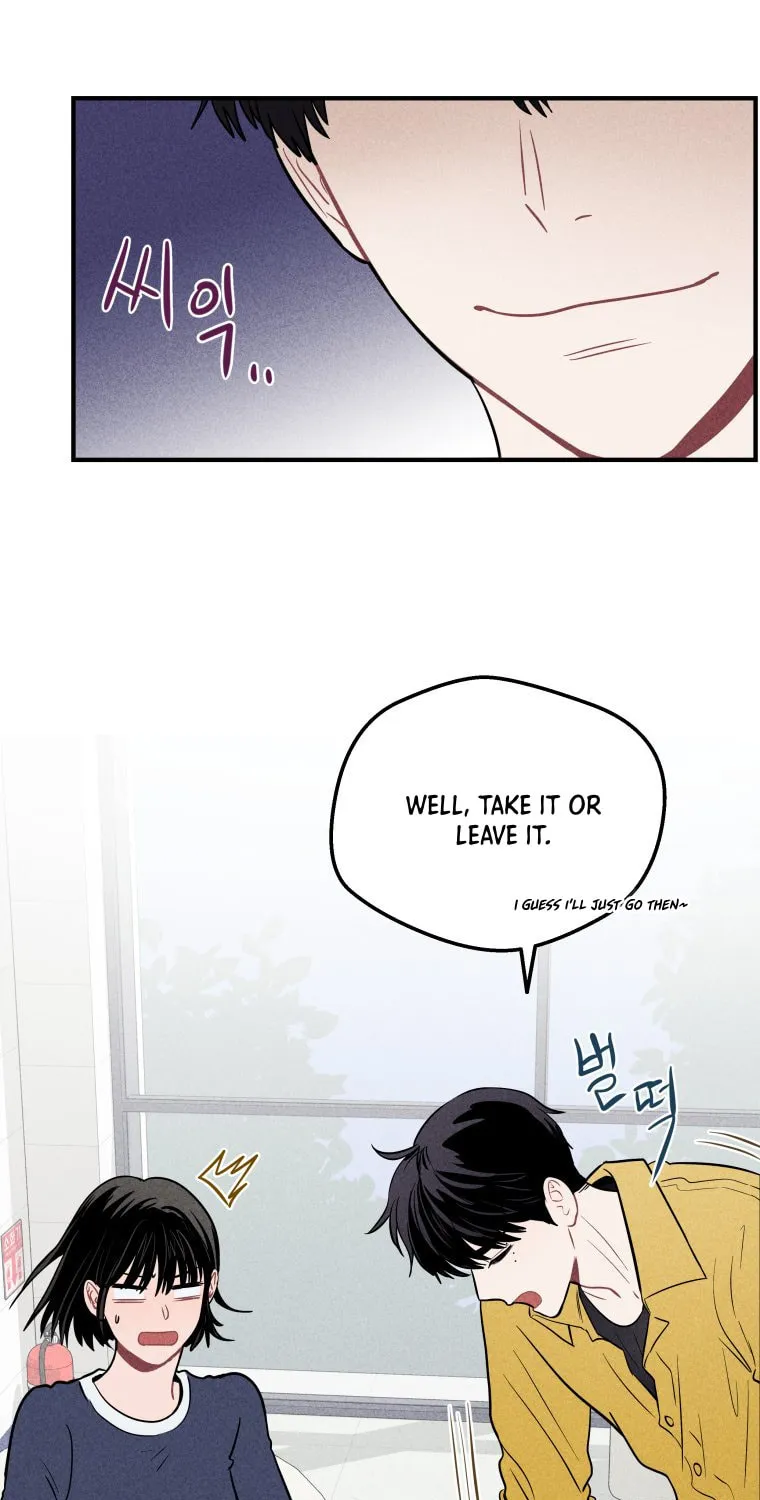 Gwijjal Romance Chapter 4 page 9 - 