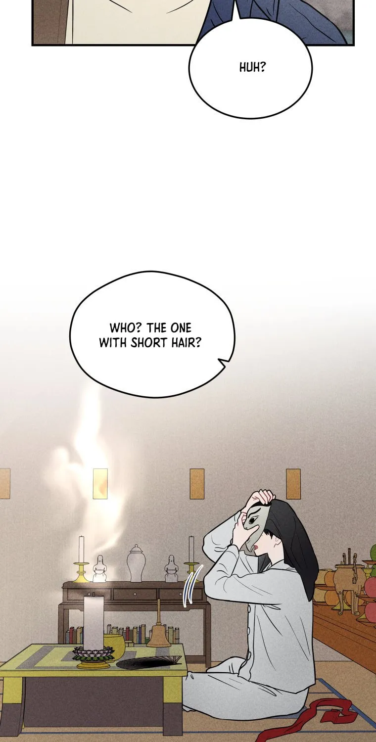 Gwijjal Romance Chapter 4 page 86 - 