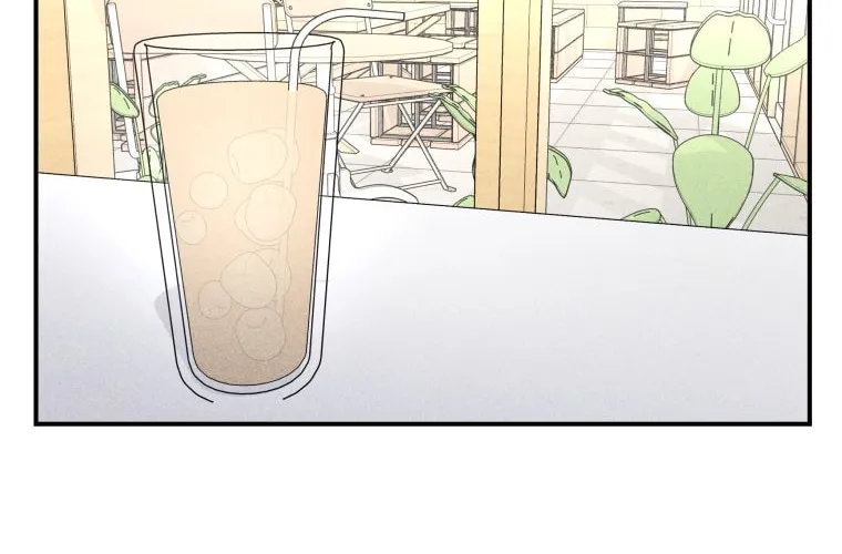 Gwijjal Romance Chapter 40 page 14 - 