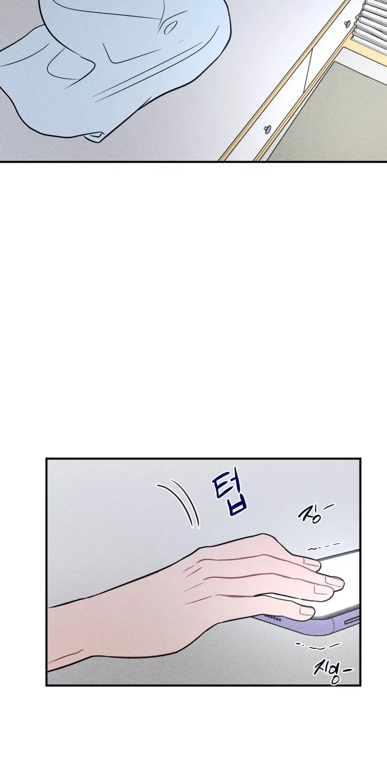 Gwijjal Romance Chapter 40 page 3 - 