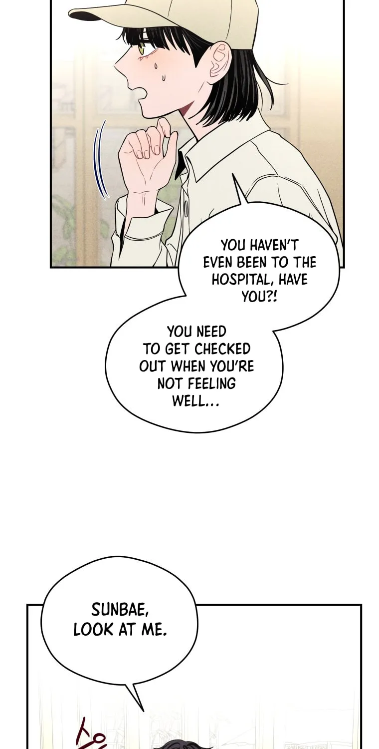Gwijjal Romance Chapter 40 page 21 - 