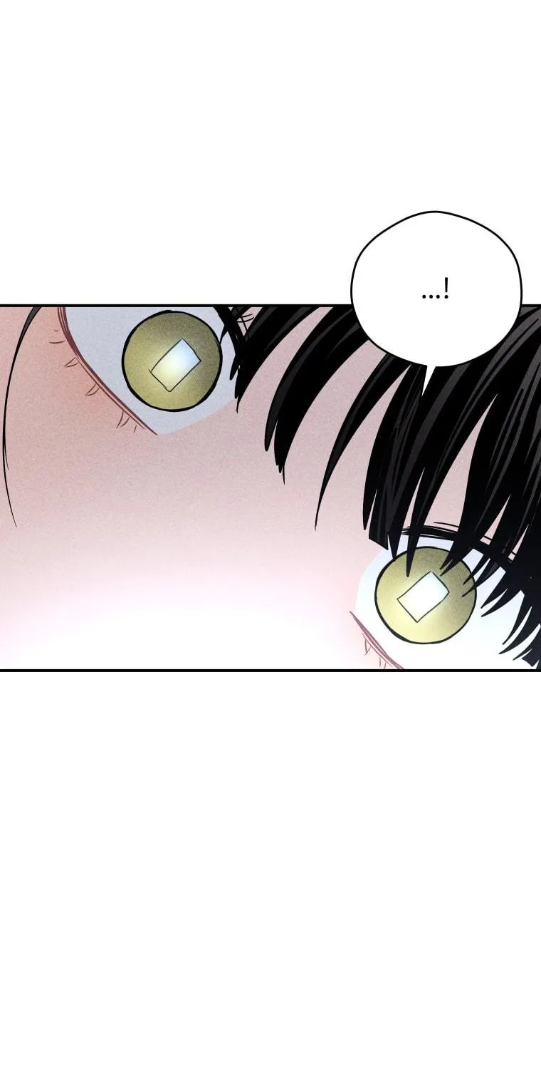Gwijjal Romance Chapter 40 page 5 - 