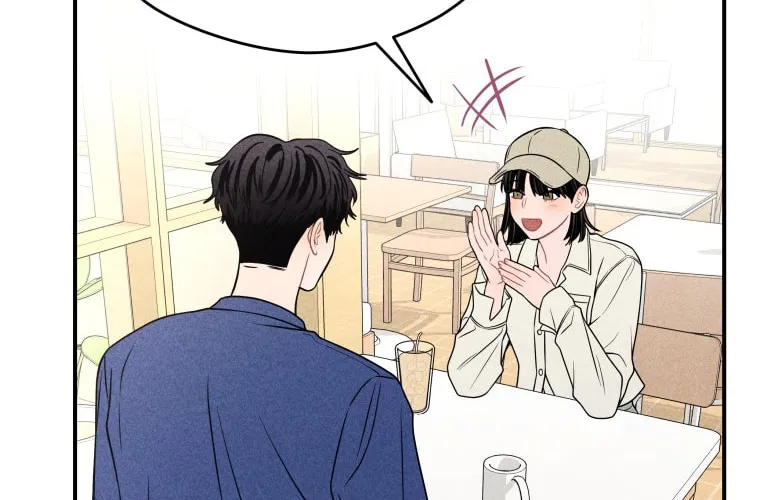 Gwijjal Romance Chapter 40 page 44 - 