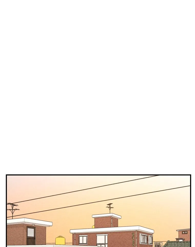 Gwijjal Romance Chapter 40 page 62 - 