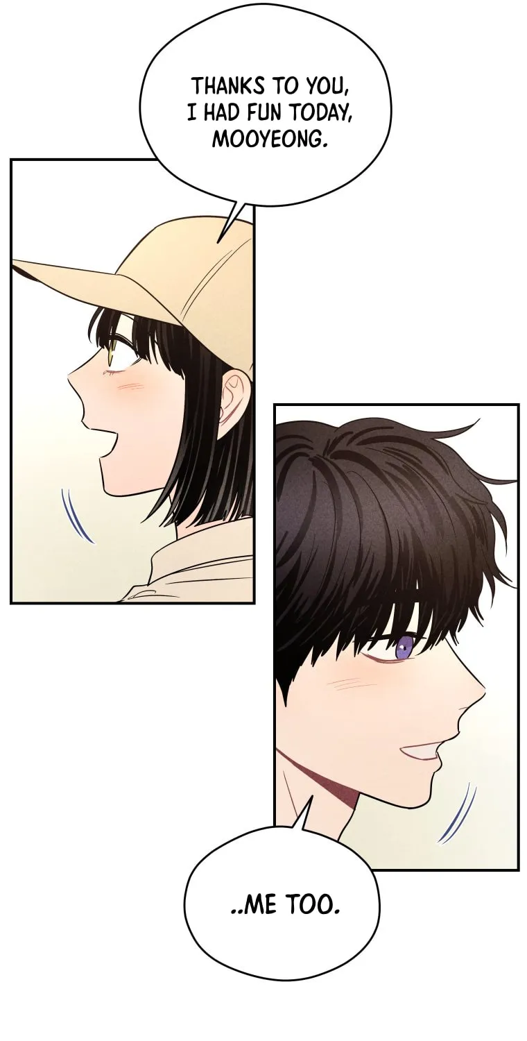 Gwijjal Romance Chapter 40 page 69 - 