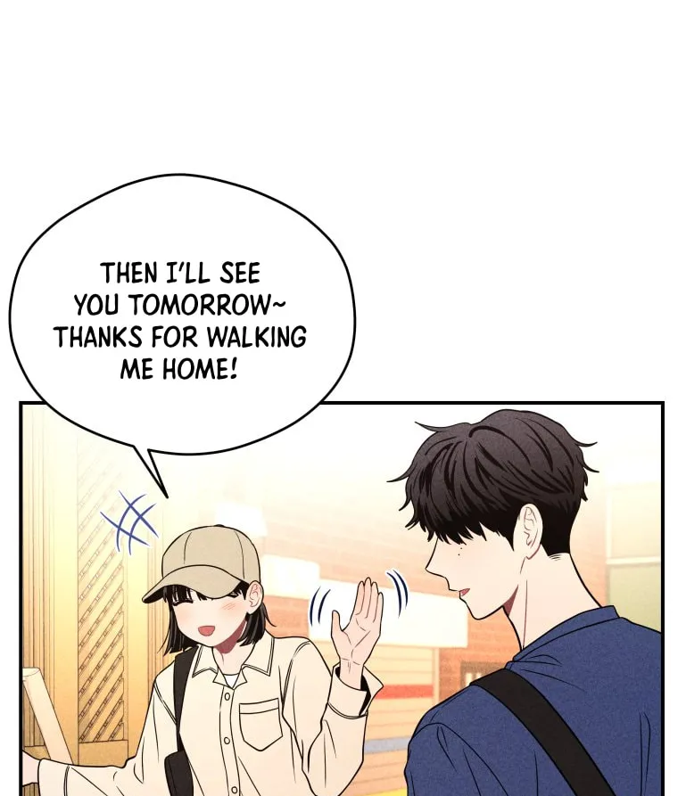 Gwijjal Romance Chapter 40 page 70 - 