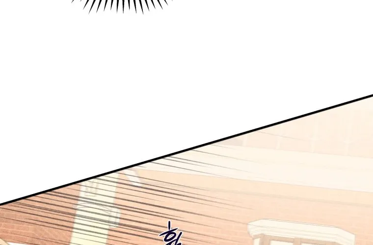 Gwijjal Romance Chapter 40 page 82 - 