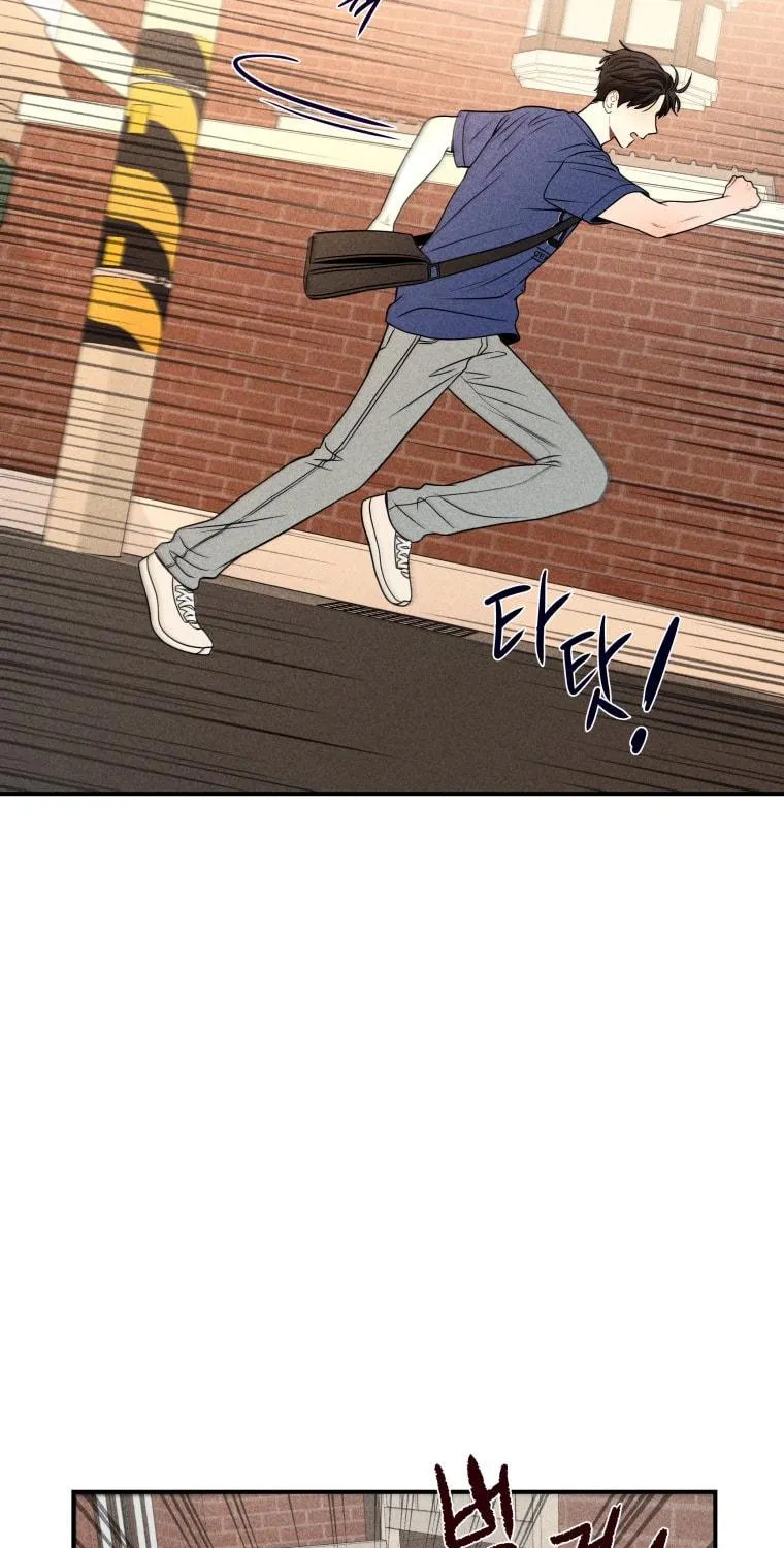 Gwijjal Romance Chapter 40 page 83 - 