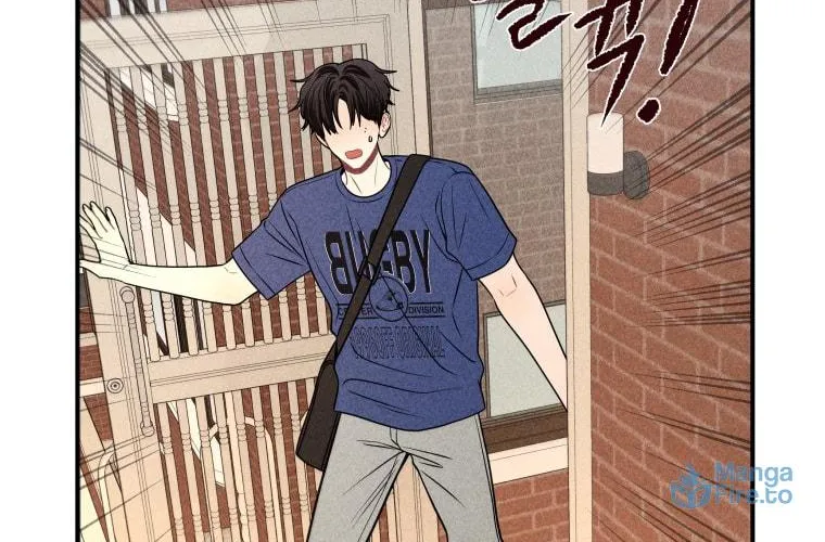 Gwijjal Romance Chapter 40 page 84 - 