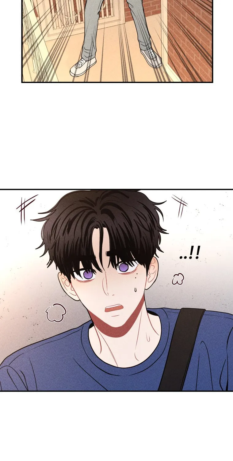 Gwijjal Romance Chapter 40 page 85 - 