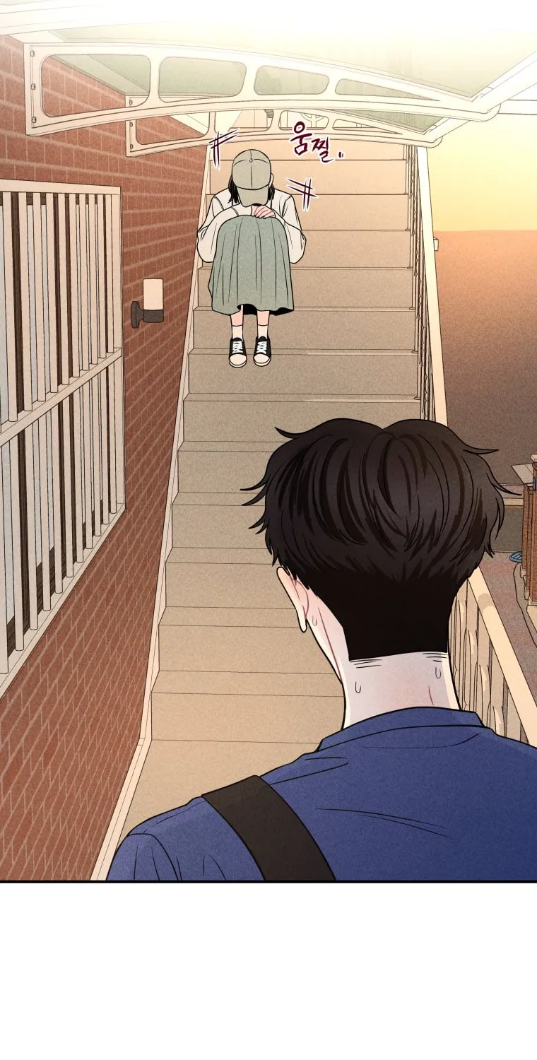 Gwijjal Romance Chapter 40 page 87 - 