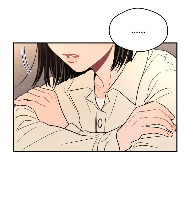 Gwijjal Romance Chapter 40 page 88 - 