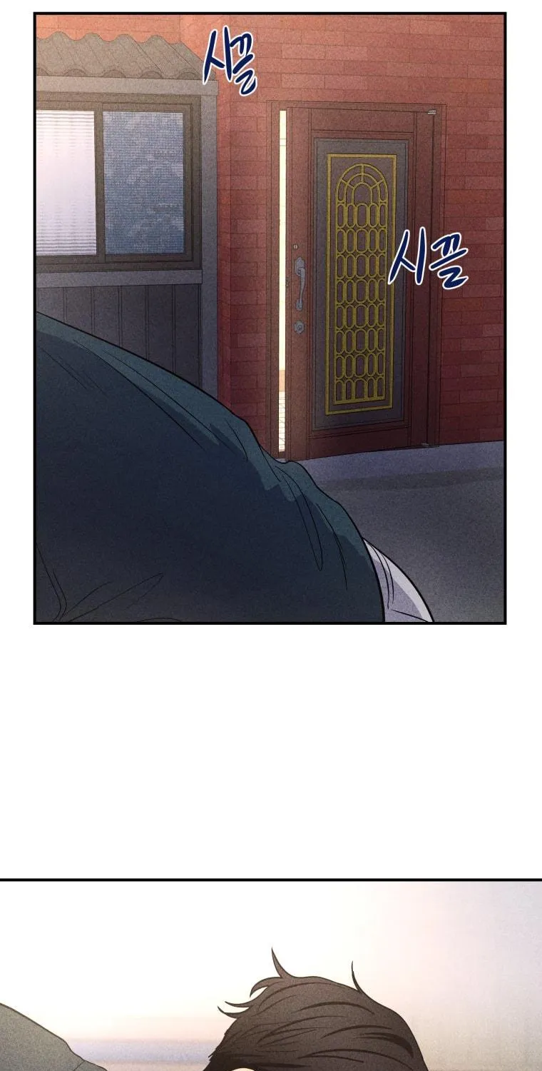 Gwijjal Romance Chapter 41 page 107 - 