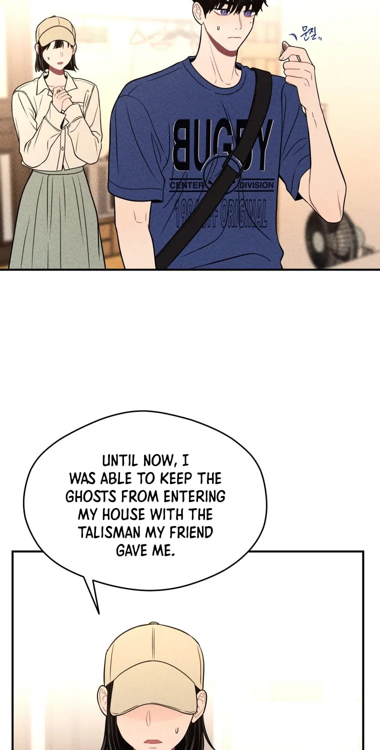 Gwijjal Romance Chapter 41 page 13 - 