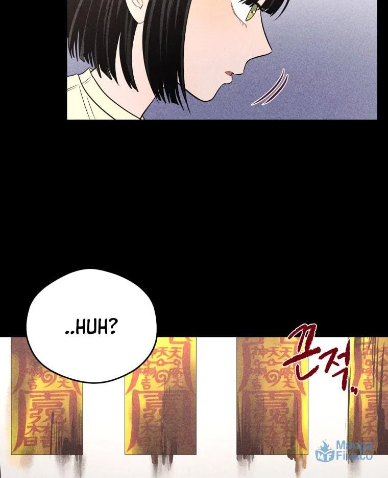 Gwijjal Romance Chapter 41 page 18 - 