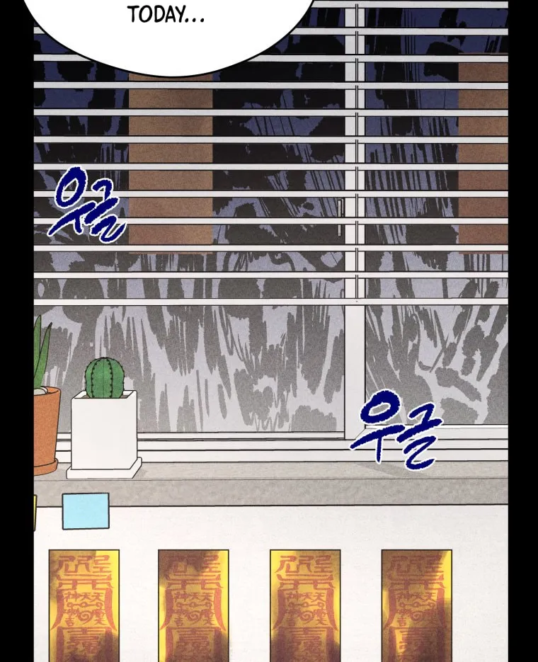Gwijjal Romance Chapter 41 page 22 - 