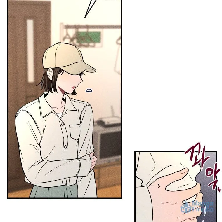 Gwijjal Romance Chapter 41 page 30 - 