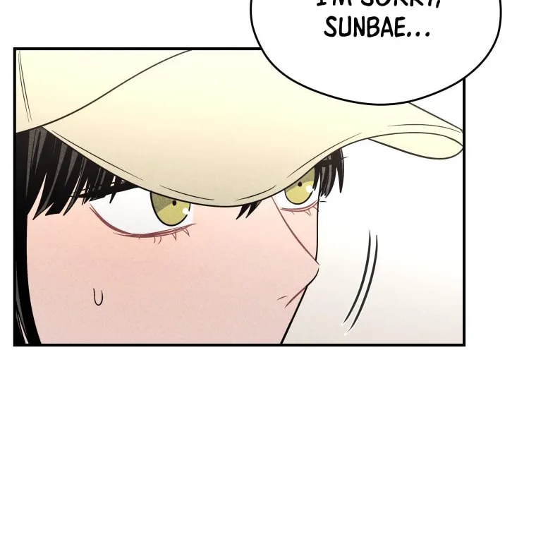 Gwijjal Romance Chapter 41 page 32 - 