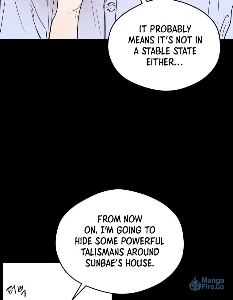Gwijjal Romance Chapter 41 page 48 - 