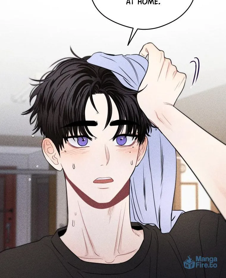 Gwijjal Romance Chapter 41 page 72 - 