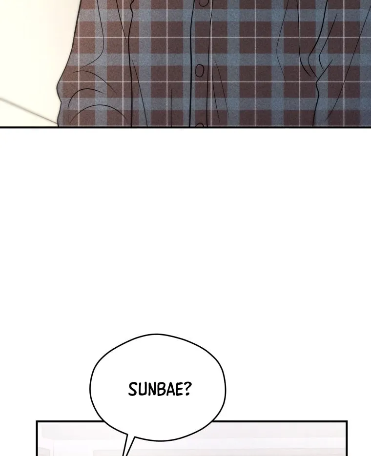 Gwijjal Romance Chapter 41 page 74 - 