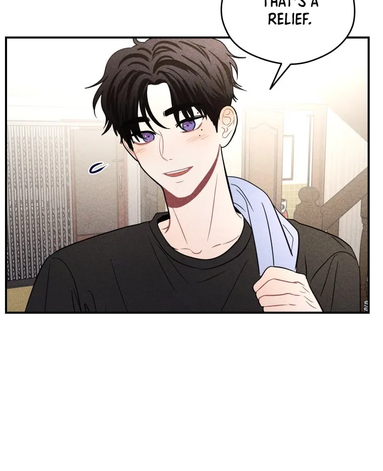 Gwijjal Romance Chapter 41 page 76 - 