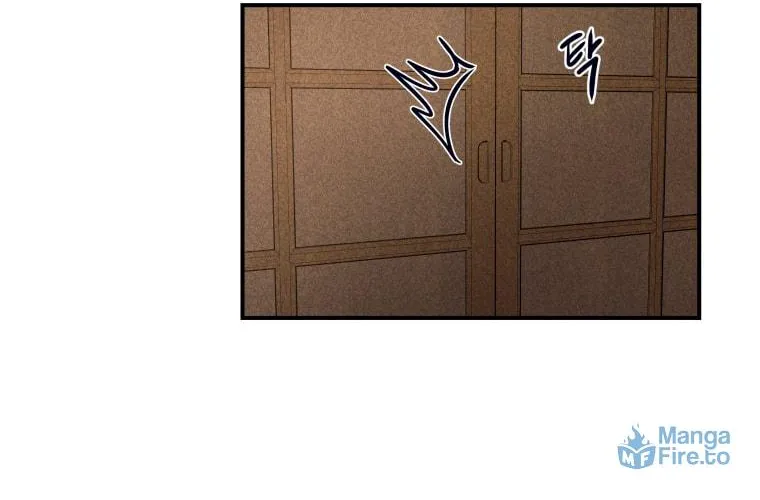 Gwijjal Romance Chapter 41 page 78 - 